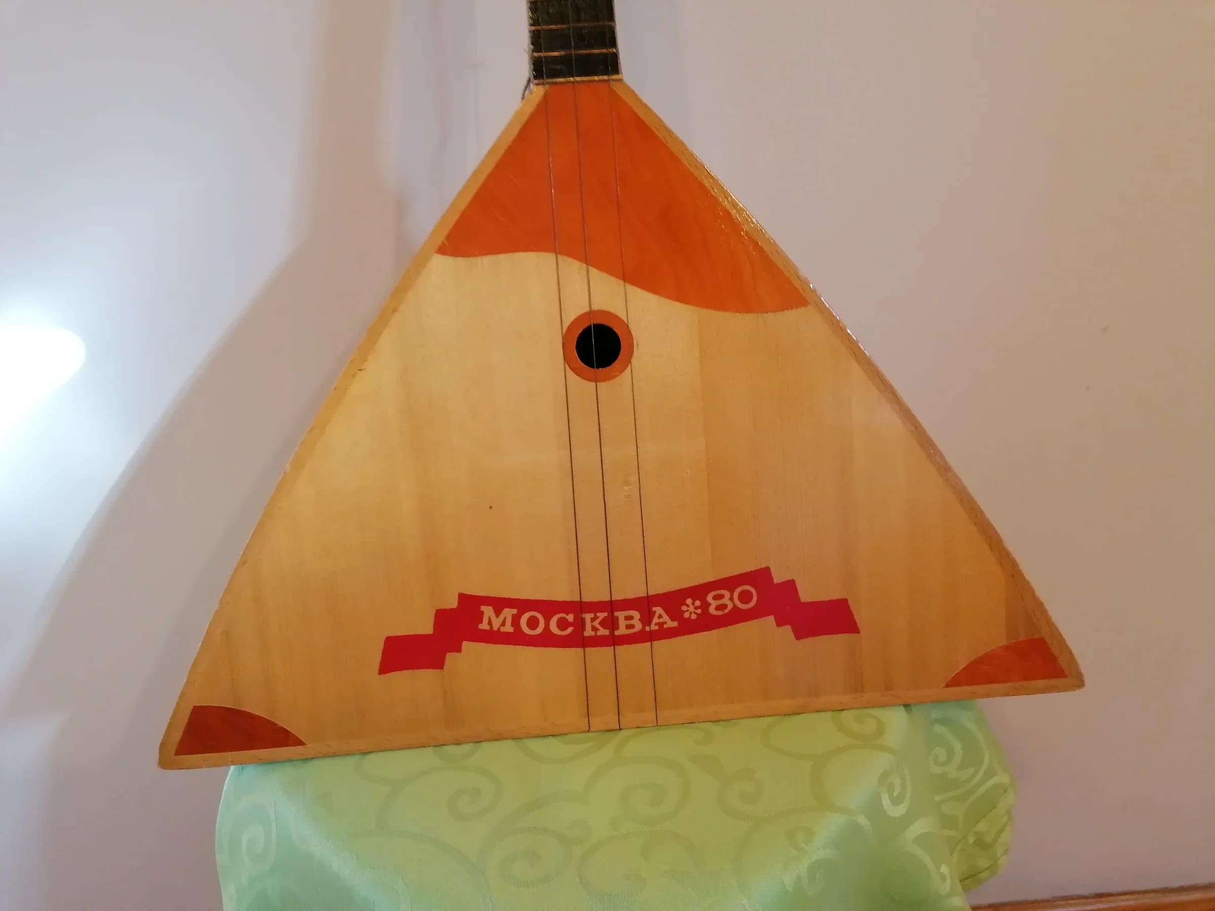 Balalajka Moskva 1980
