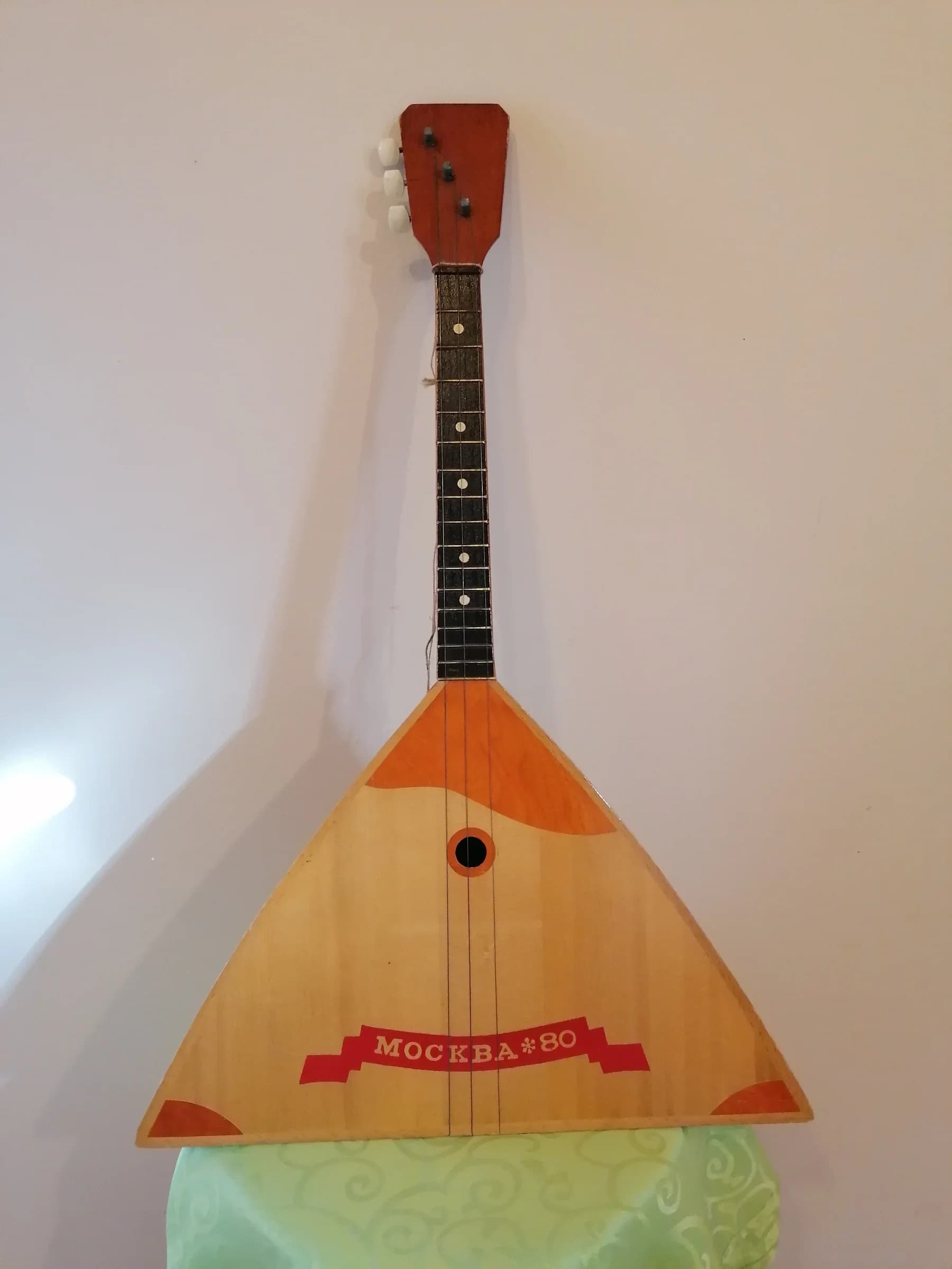 Balalajka Moskva 1980 2